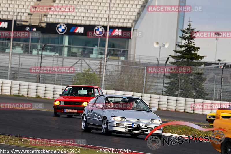 Bild #26945934 - After Work Classics 29.04.2024 – Sprintstrecke Nürburgring