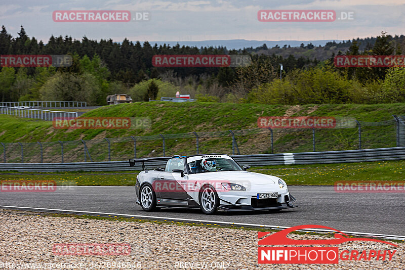 Bild #26946546 - After Work Classics 29.04.2024 – Sprintstrecke Nürburgring