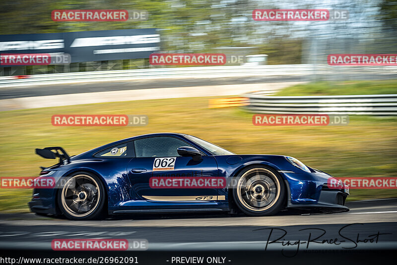 Bild #26962091 - circuit-days.co.uk - nurburgring - 29.04.2024 