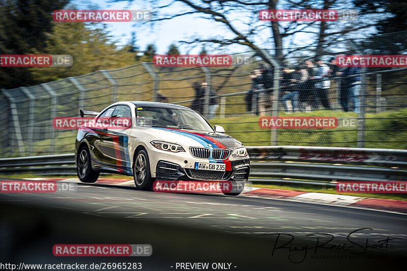 Bild #26965283 - circuit-days.co.uk - nurburgring - 29.04.2024 