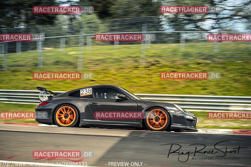 Bild #26966131 - circuit-days.co.uk - nurburgring - 29.04.2024 