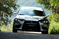 Bild 2 - World Rallye Championchip - WRC