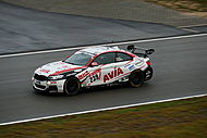 Bild 1 - 48. ADAC Total 24h-Rennen Nürburgring