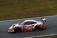 Bild 4 - 48. ADAC Total 24h-Rennen Nürburgring